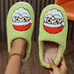 Blackish Green Christmas Santa Claus Print Plush House Slippers