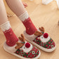 Dark Green Christmas Cartoon Reindeer Plush Home Slippers