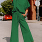 Dark Green Textured Loose Fit T Shirt and Drawstring Pants Set