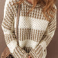 Brown Stripe Drop Shoulder Round Neck Loose Sweater