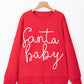 Fiery Red Plus Size Santa Baby Tinsel Crew Neck Sweatshirt