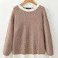 Coffee Contrast Edge Crew Neck Drop Shoulder Sweater