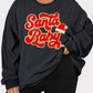 Black Plus Size Santa Baby Christmas Hat Textured Sweatshirt