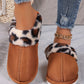 Chestnut Leopard Patched Plush Lined Thick Home Slippers