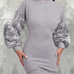 O neck Lantern Sleeve Sequin Patch Bodycon Sweatshirt Dress