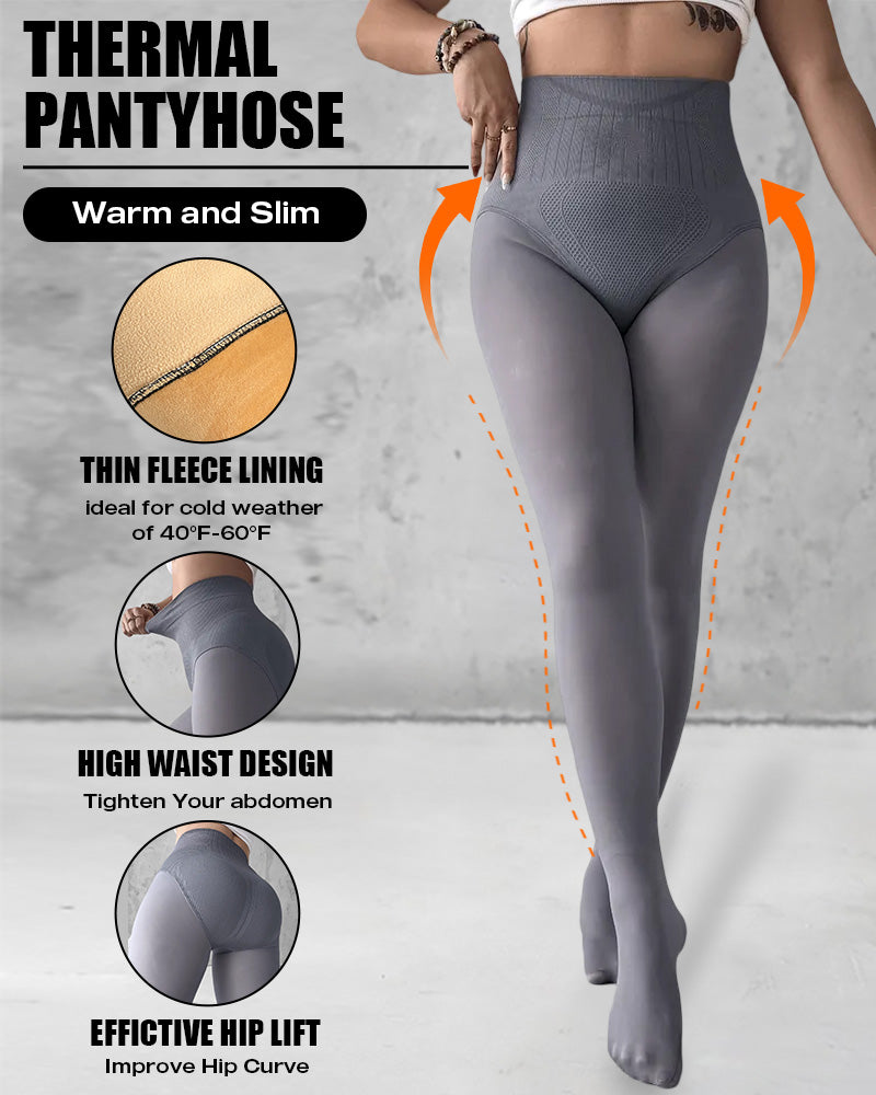 ChicMe ShapeLift Transparent Butt Lifting Tight Fleece Lined Tummy Control Thick High Waist Elasticity Thermal Pantyhose Warm Leggings