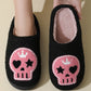 Black Halloween Skull Printed Plush Winter Home Slippers