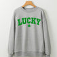 Gray Glitter LUCKY Clover Printed St Patricks Drop Shoulder Sweatshirt