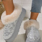 Silvery Sequin Plush Lined Thick Sole Snow Boots