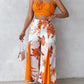 Ruched Cami Top & Floral Print Drawstring Wide Leg Pants Set