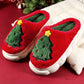 Fiery Red Christmas Tree Graphic Thick Sole Plush Slippers