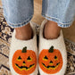 White Halloween Pumpkin Print Plush Slippers (Runs Small, Size Up)