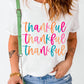 White Thankful Printed Crewneck Thanksgiving T Shirt