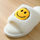 White Smile Emoji Graphic Plush Home Slippers