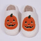 White Halloween Pumpkin Print Plush Slippers (Runs Small, Size Up)