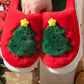 Fiery Red Christmas Tree Graphic Thick Sole Plush Slippers