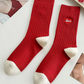 Racing Red Love Embroidered Ribbed Color Block Crew Socks