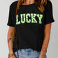 Black Clover LUCKY Letter Graphic St Patricks Day T Shirt