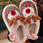 Dark Green Christmas Cartoon Reindeer Plush Home Slippers