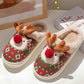 Dark Green Christmas Cartoon Reindeer Plush Home Slippers