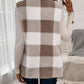 Plaid Pattern Pocket Design Teddy Vest Coat