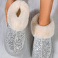 Silvery Sequin Plush Lined Thick Sole Snow Boots