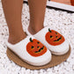 White Halloween Pumpkin Print Plush Slippers (Runs Small, Size Up)