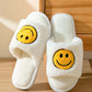 White Smile Emoji Graphic Plush Home Slippers