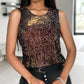 Allover Sequin Round Neck Tank Top