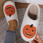 White Halloween Pumpkin Print Plush Slippers (Runs Small, Size Up)