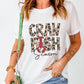 White Leopard CRAWFISH Season Lettering Casual Tee