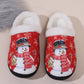 Fiery Red Christmas Snowman Print Plush Home Slippers