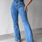 Back Shirred Button Front High Waist Jeans