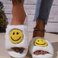 White Smile Emoji Graphic Plush Home Slippers