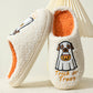 White Cute Ghost Trick Or Treat Pattern Plush Winter Home Slippers