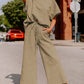 Pale Khaki Textured Loose Fit T Shirt and Drawstring Pants Set