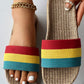 Colorblock Wide Strap Linen Slippers