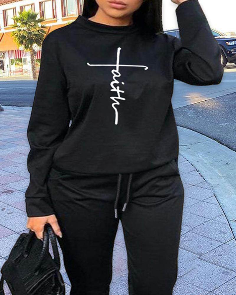 Plus Size Faith Print Sweatshirt & Drawstring Sweatpants Set